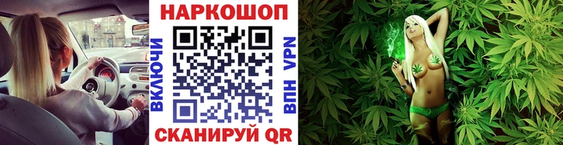 Все наркотики Уварово Гашиш  Бошки Шишки  Альфа ПВП  Меф мяу мяу 