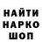 Кетамин VHQ Ievgenii Zaborovskyi