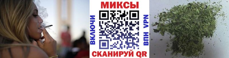 mega ТОР Уварово БУТИРАТ буратино