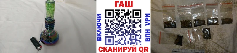 ГАШ VHQ  Уварово 