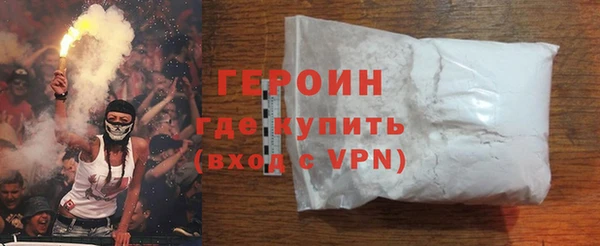 меф VHQ Осташков