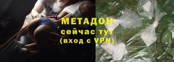 мефедрон мука Остров