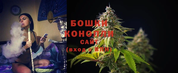 меф VHQ Осташков
