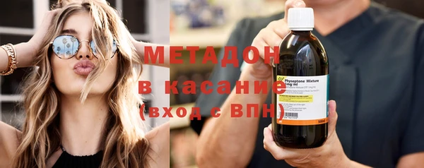 мефедрон мука Остров