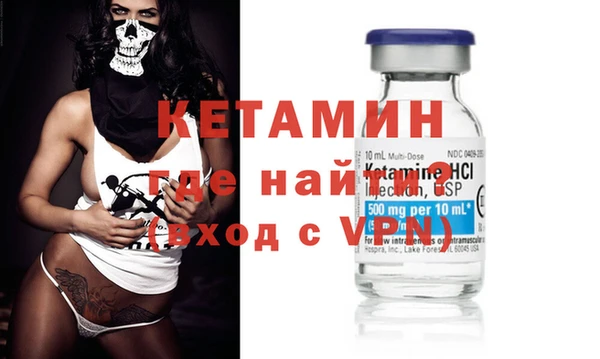 мефедрон мука Остров