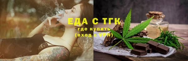 МДПВ Осинники