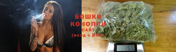 мефедрон мука Остров