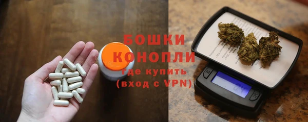 мефедрон мука Остров