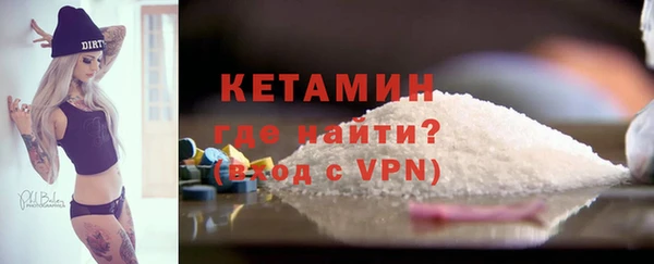 мефедрон мука Остров