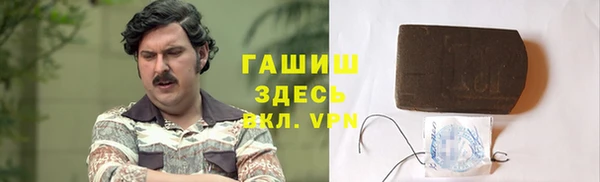 МДПВ Осинники