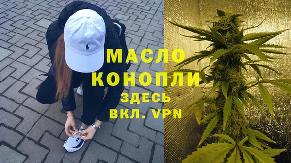 МДПВ Осинники