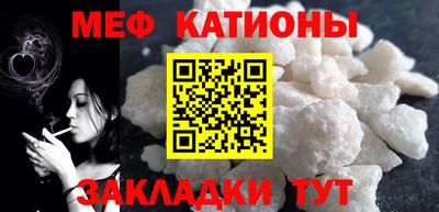 гашик Камышлов