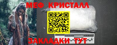 гашик Камышлов
