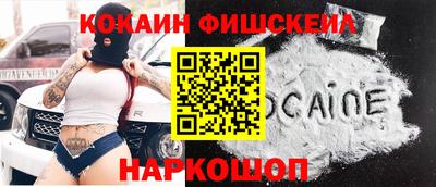 mdma Кандалакша