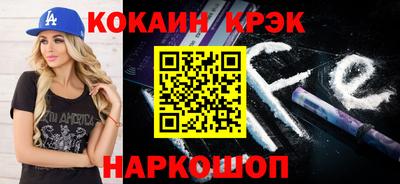 гашик Камышлов