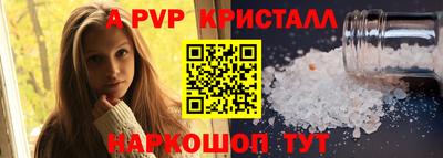 mdma Кандалакша