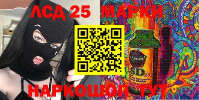 mdma Кандалакша