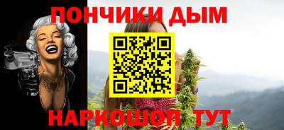 mdma Кандалакша