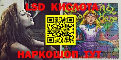 mdma Кандалакша