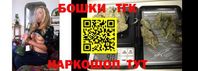 mdma Кандалакша