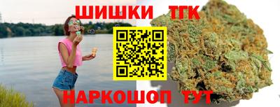 mdma Кандалакша
