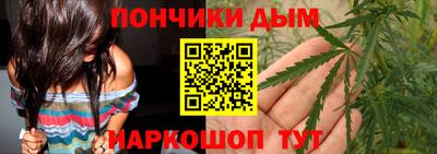 эйфоретик Канаш