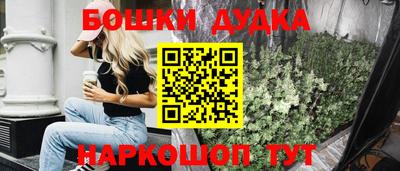гашик Камышлов