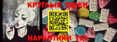 гашик Камышлов