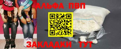 mdma Кандалакша