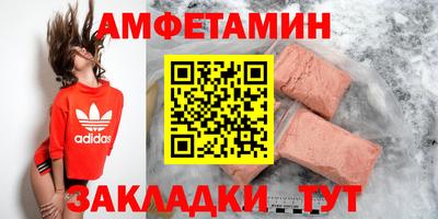 mdma Кандалакша