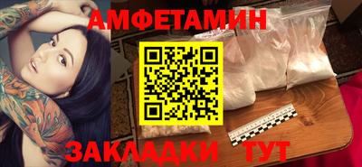 гашик Камышлов