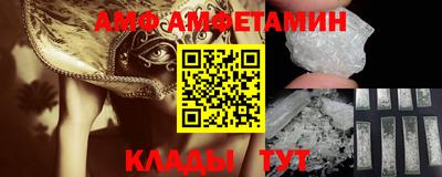 mdma Кандалакша