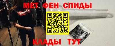 эйфоретик Канаш