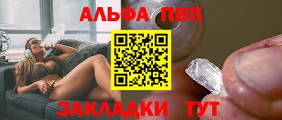 кокаин VHQ Свободный