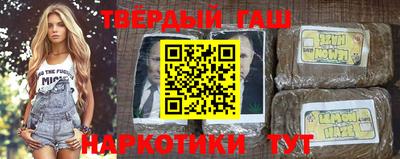 mdma Кандалакша