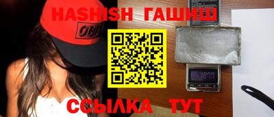 эйфоретик Канаш