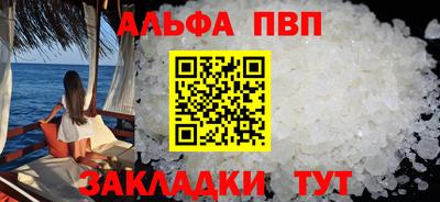 гашик Камышлов