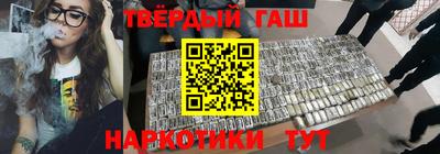 гашик Камышлов