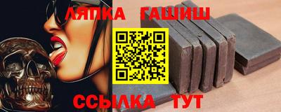 эйфоретик Канаш