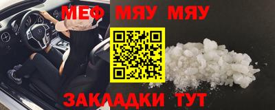 гашик Камышлов