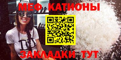 гашик Камышлов