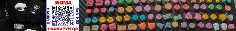 KRAKEN маркетплейс  цена   Уварово  MDMA Molly 