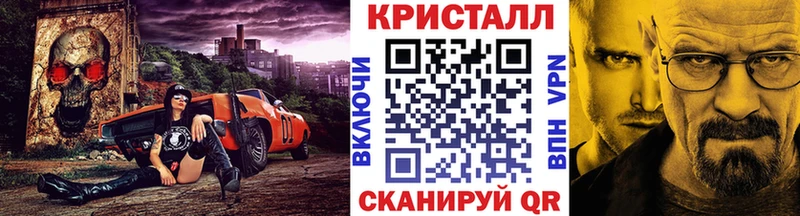 Первитин Декстрометамфетамин 99.9% Уварово