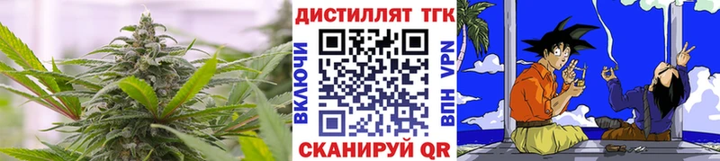 как найти   Уварово  ТГК вейп 