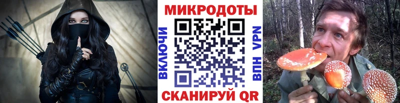 Псилоцибиновые грибы мицелий  Уварово 